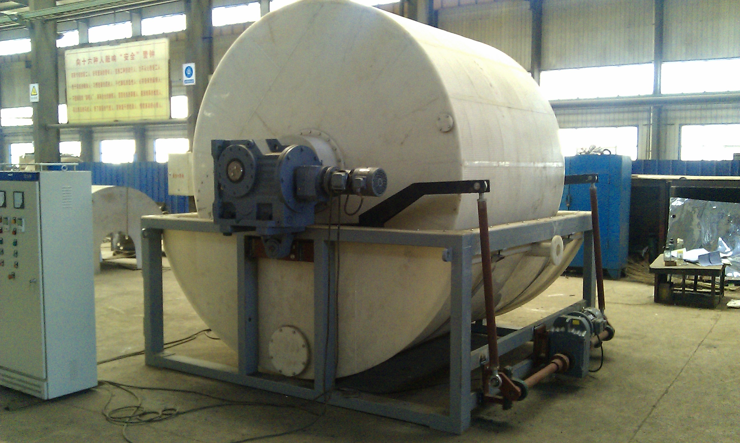 常压盘式干燥机生产厂家_干燥机相关-河北工大科浩工程技术有限公司
