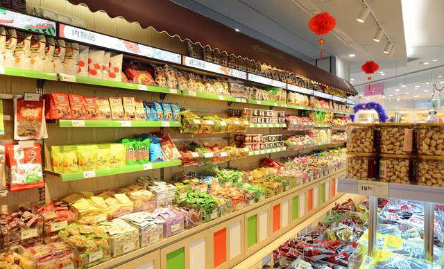 进口休闲食品代理费用_蒲公英零售、百货、超市加盟-安阳蒲公英食品有限公司