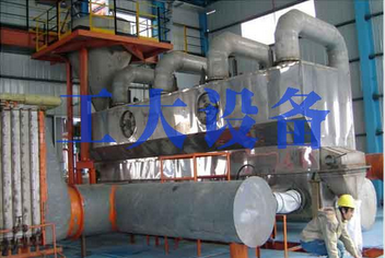 流化床干燥机特性_流化床式干燥机相关-河北工大科浩工程技术有限公司