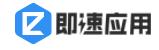 河南智能小程序价格_知名区域代理-深圳市咫尺网络科技有限公司