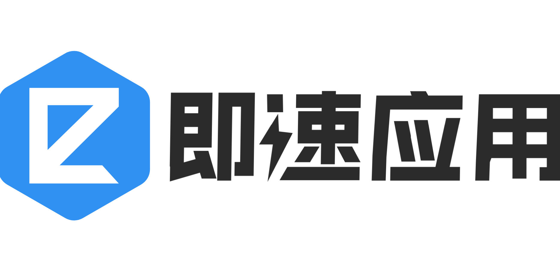 杭州知名即速应用小程序招商电话_抖音技术合作加盟合作-深圳市咫尺网络科技有限公司