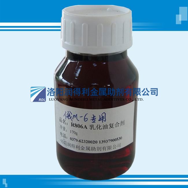 上海优质乳化剂的作用_乳化剂相关-洛阳润得利金属助剂有限公司