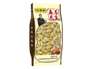 优质花生米代理_油料花生相关-内黄县盛康食品有限公司