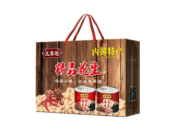 优质爆米花供应_优质豆制品-内黄县盛康食品有限公司