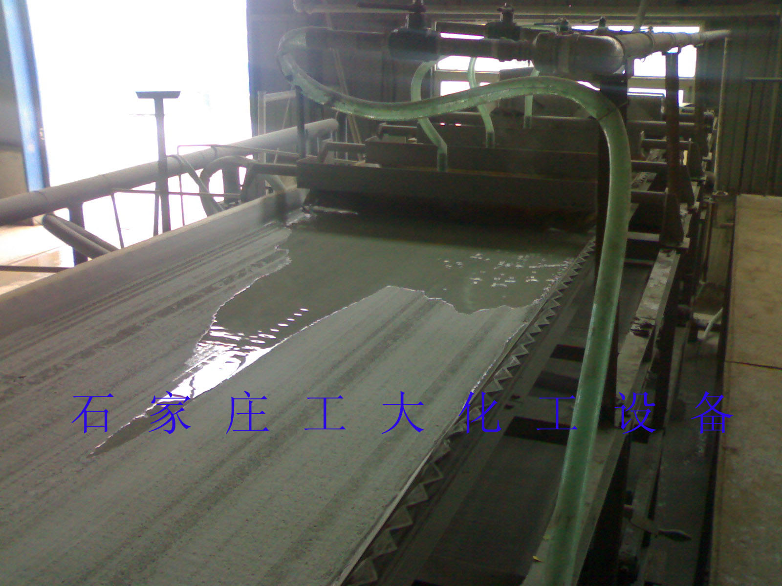 振动流化床干燥工艺-河北工大科浩工程技术有限公司