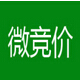 山东情感咨询_深圳广告代理托管-济南开道网络科技有限公司