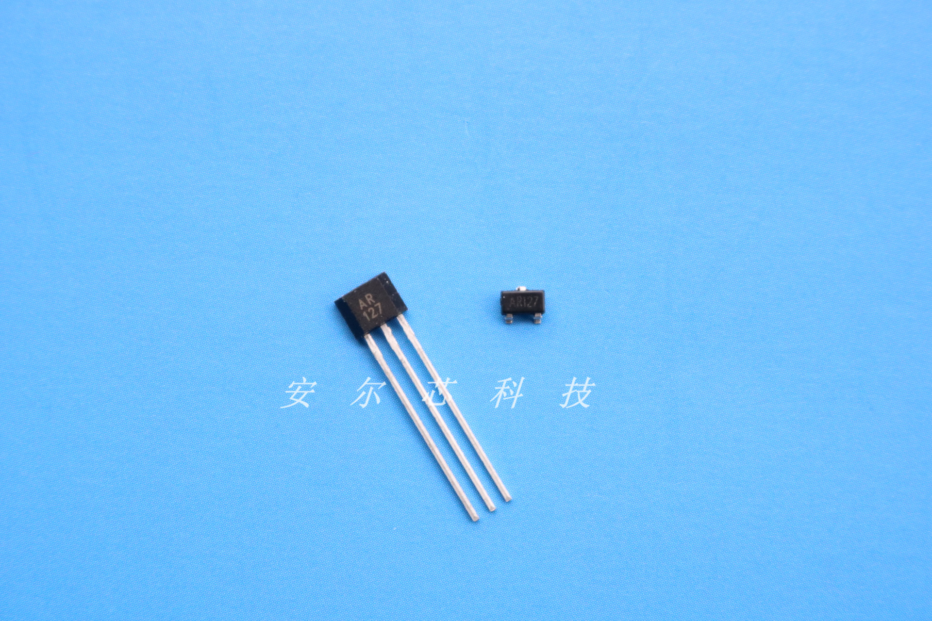 插件霍尔开关元件_提供其他传感器库存-深圳安尔芯科技有限公司