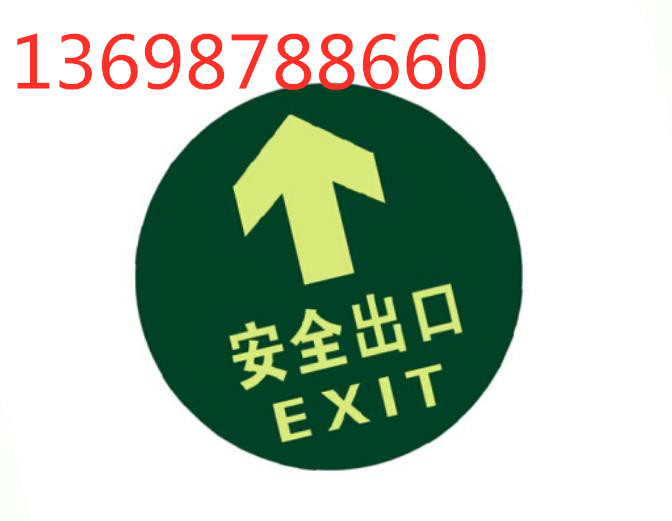 吊装集中电源_天花式消防警示标志控制器-桥程科技有限公司