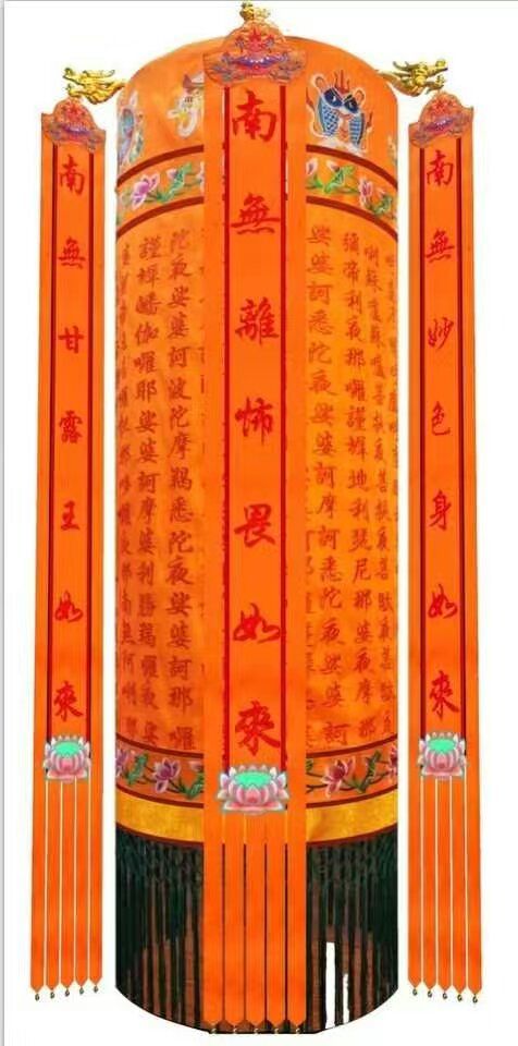 重庆殿堂刺绣品生产商_道教宗教工艺品制作-成都观自在商贸有限责任公司