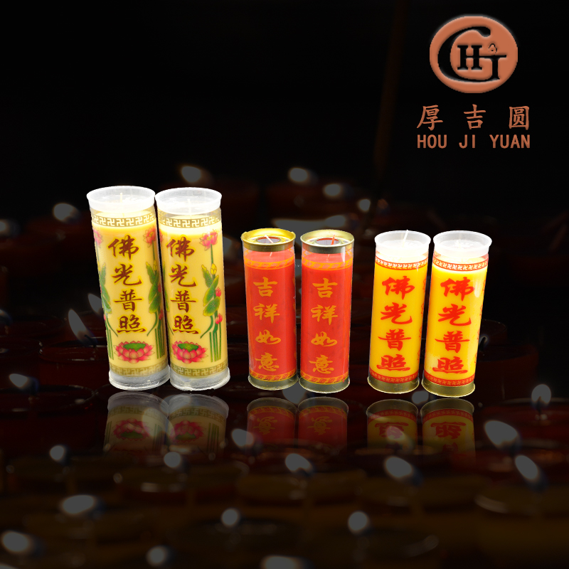 四川佛堂酥油灯生产厂家_供佛工艺蜡烛销售-成都观自在商贸有限责任公司