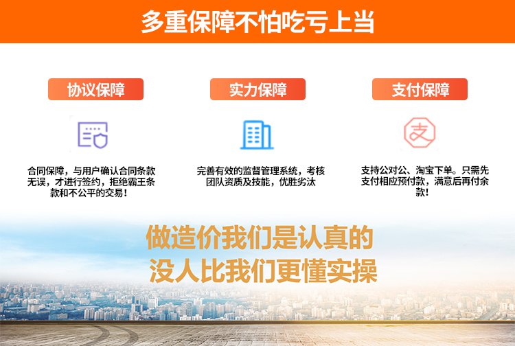 南宁专业投标代做_其它商务服务相关-上海广励工程技术咨询有限公司