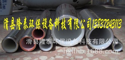 天津废电线铜米机生产商_废杂线环保设备加工-滑县隆泰环保设备科技有限公司