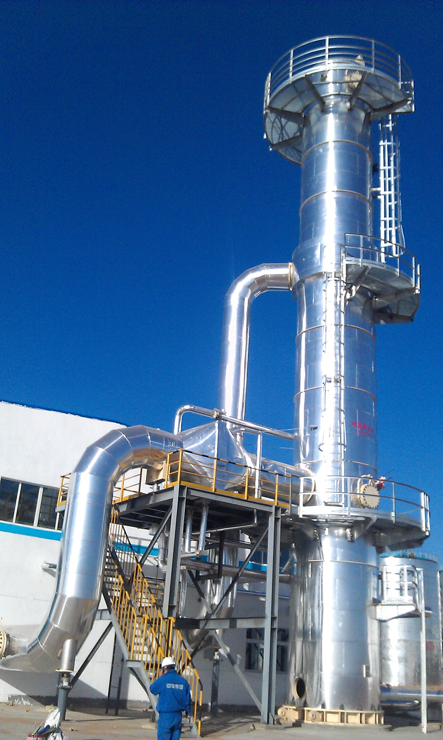 碳酸钙干燥机能耗_其它干燥设备相关-河北工大科浩工程技术有限公司