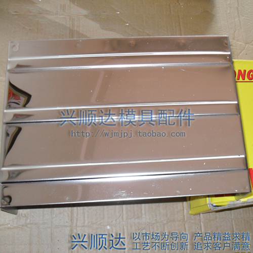 质量好铁板分离器加工_铁板分离器报价相关-深圳弘茂精密模具配件有限公司
