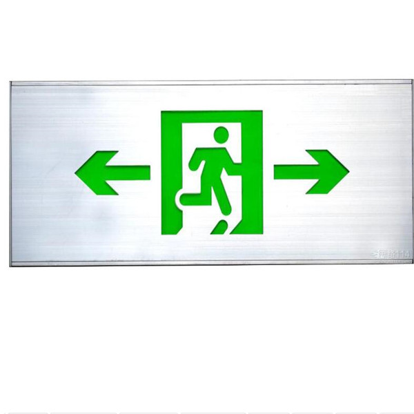 昆明智能疏散应急标志灯销售_防爆安全出口标志灯相关-昆明桥程科技有限公司