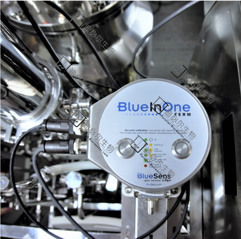 blue-in-one尾气分析仪设备能检测哪些参数_微生态体外模拟系统其他制药设备O2-CO2-迪必尔生物工程（上海）有限公司