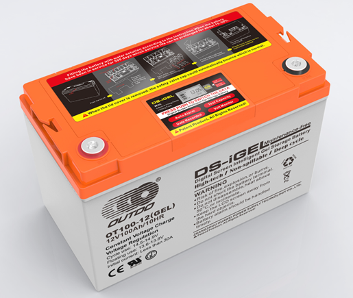 奥特多蓄电池_品牌蓄电池蓄电池-漳州市华威电源科技有限公司