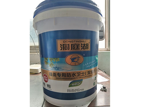 隔热防水材料_PVC防水卷材相关-长沙油工乐装饰材料有限公司