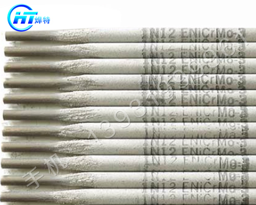 e309l不锈钢焊条_不锈钢焊条营销商相关-石家庄焊特焊接材料有限公司