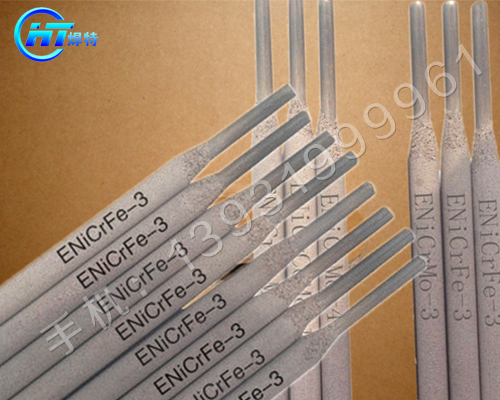 不锈钢焊条e410-15_耐磨金属建材批发-石家庄焊特焊接材料有限公司