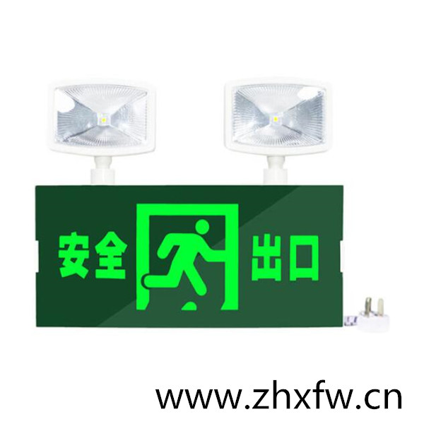 LED照明集中指示灯批发_应急消防警示标志报价-昆明桥程科技有限公司