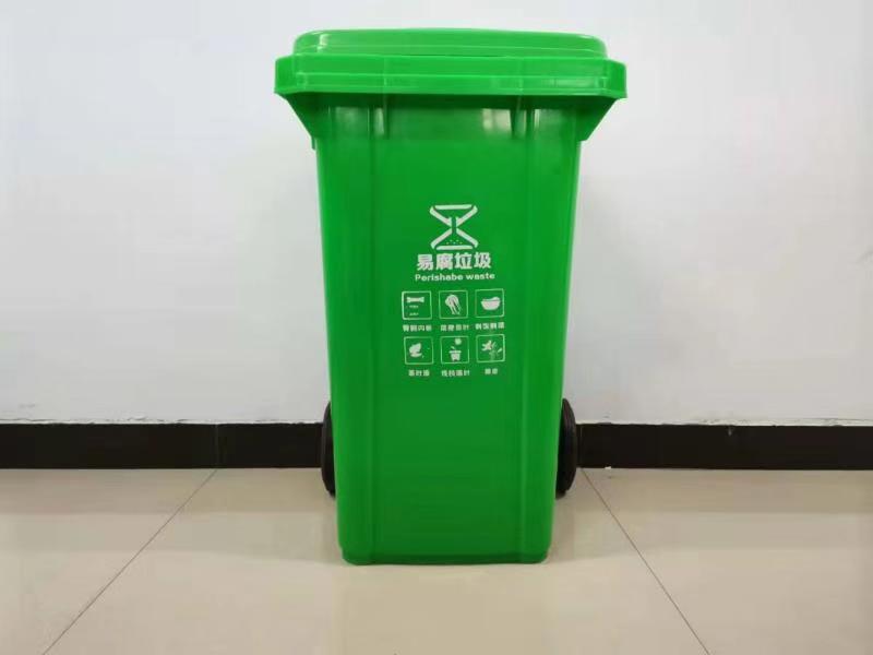 景区绿色垃圾桶_绿色垃圾桶供应商相关-新乡亿博环保科技有限公司