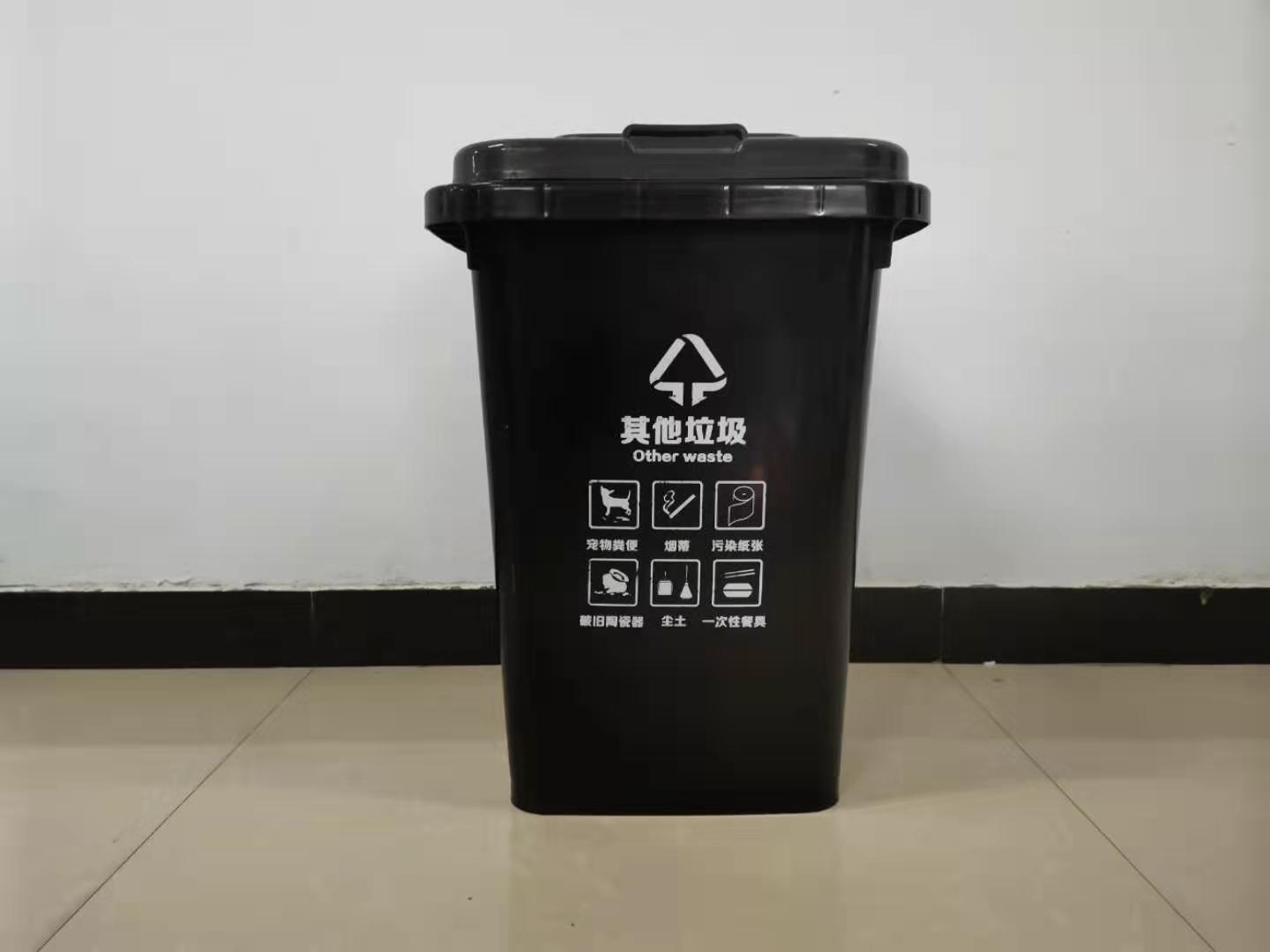 黑色垃圾桶_医用环卫垃圾桶厂家-新乡亿博环保科技有限公司