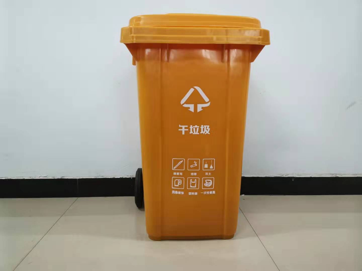 240L黄色垃圾桶哪家好_红色垃圾桶相关-新乡亿博环保科技有限公司