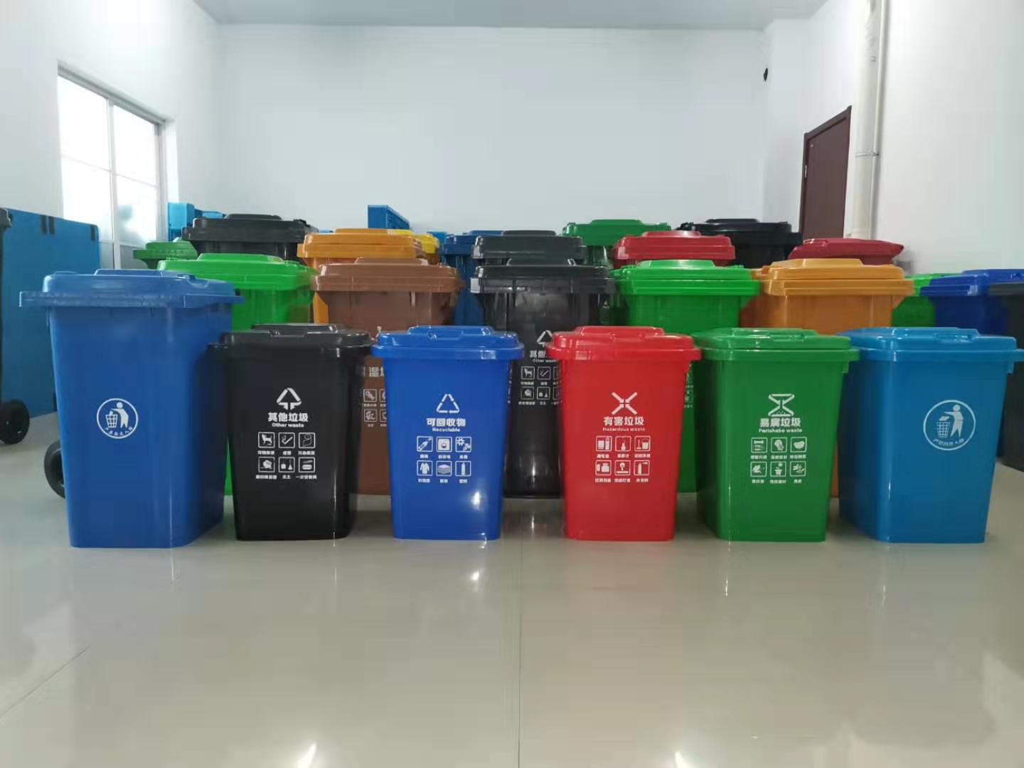 240升塑料公共垃圾桶_玻璃钢垃圾桶相关-新乡亿博环保科技有限公司