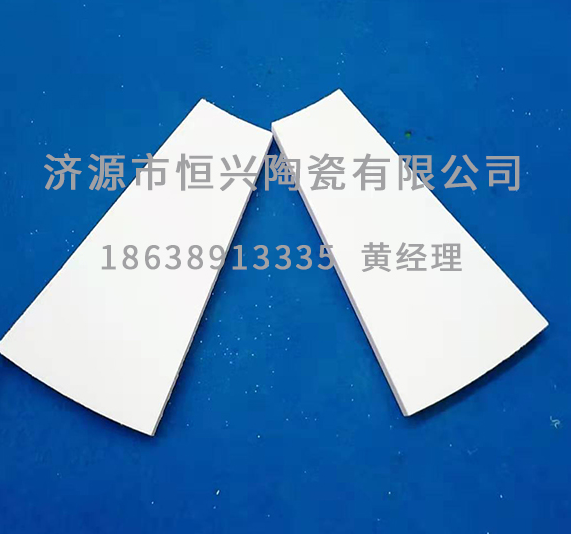 我们推荐滁州氧化铝陶瓷衬板厂家_氧化铝陶瓷衬板厂家相关-济源市恒兴陶瓷有限公司