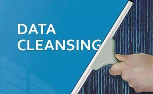 自动数据清洗_原装信息技术项目合作服务商-湖南刀鱼数据科技有限公司
