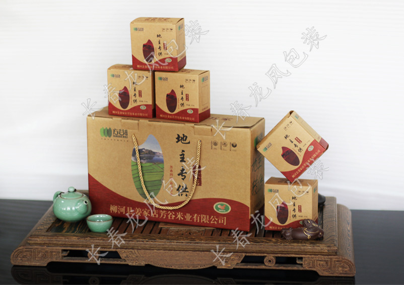 海鲜包装盒生产厂家_大米纸盒定制-长春市龙凤包装印刷有限公司