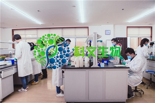 测流式细胞_专业其他生物制品报价-长沙科文生物科技有限公司