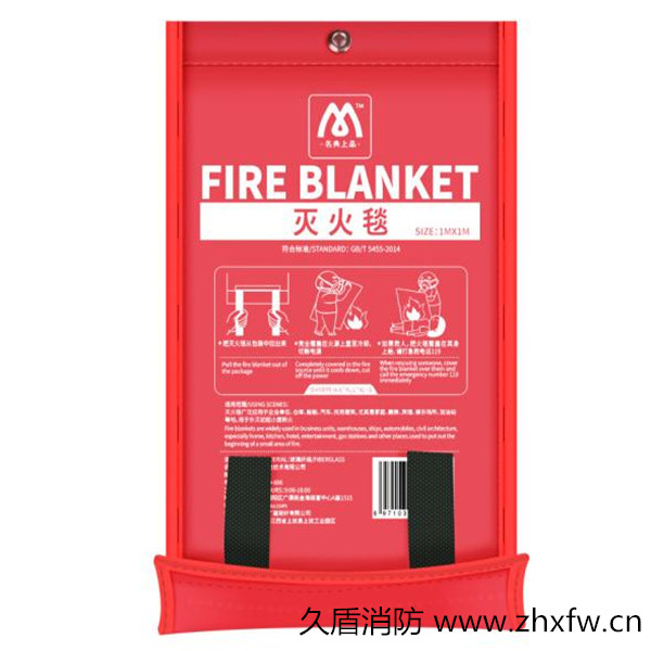 贵州橡胶消防水带多少钱_pvc消防警示标志报价-云南久盾消防设备有限公司