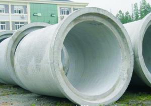 钢筋混凝土水泥管多少钱_管道泵价格-河南晟元管业有限公司