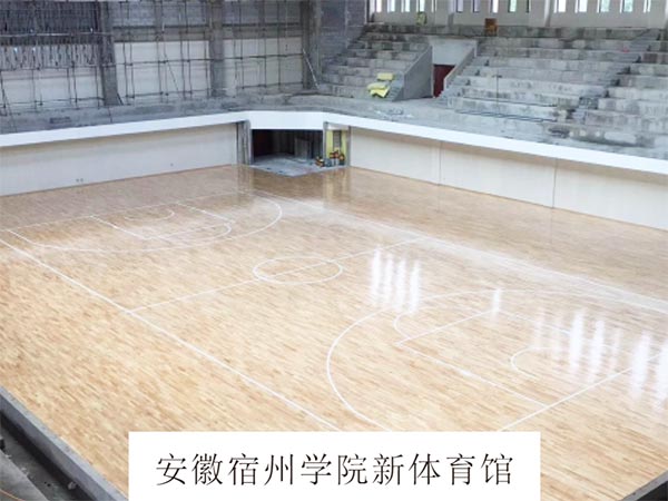 篮球专业木地板_专业实木地板-湖南德冠木业有限公司