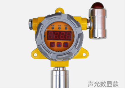 陕西工业燃气探测器_口碑好的燃气探测器多少钱相关-济南奥鸿电子科技有限公司
