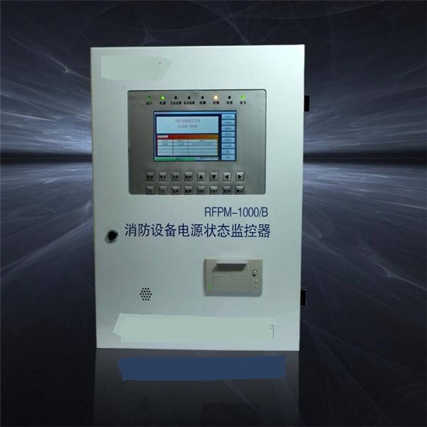 云南智能电压信号传感器价格_电流传感器相关-昆明桥程科技有限公司