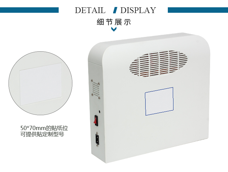 美观大方5G手机信号屏蔽器官网_考试专用手机信号屏蔽器屏蔽器生产厂家-深圳东方龙大通信有限公司