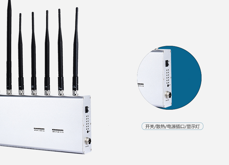 体积小定位干扰仪厂家直销_无线干扰器相关-深圳东方龙大通信有限公司