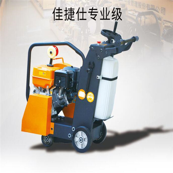 云南柴油马路切割机价格_其他焊接、切割设备相关-云南旺业机电设备有限公司