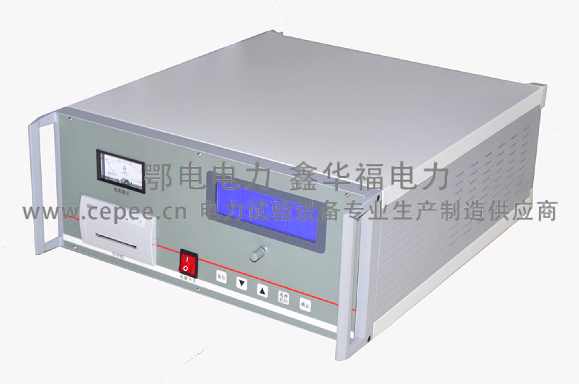 HT2572接地电阻测试仪_直流仪-武汉鄂电电力试验设备有限公司