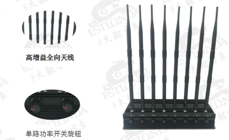 外置8路WiFi屏蔽器推荐_无噪音手机信号屏蔽器厂家-深圳东方龙大通信有限公司
