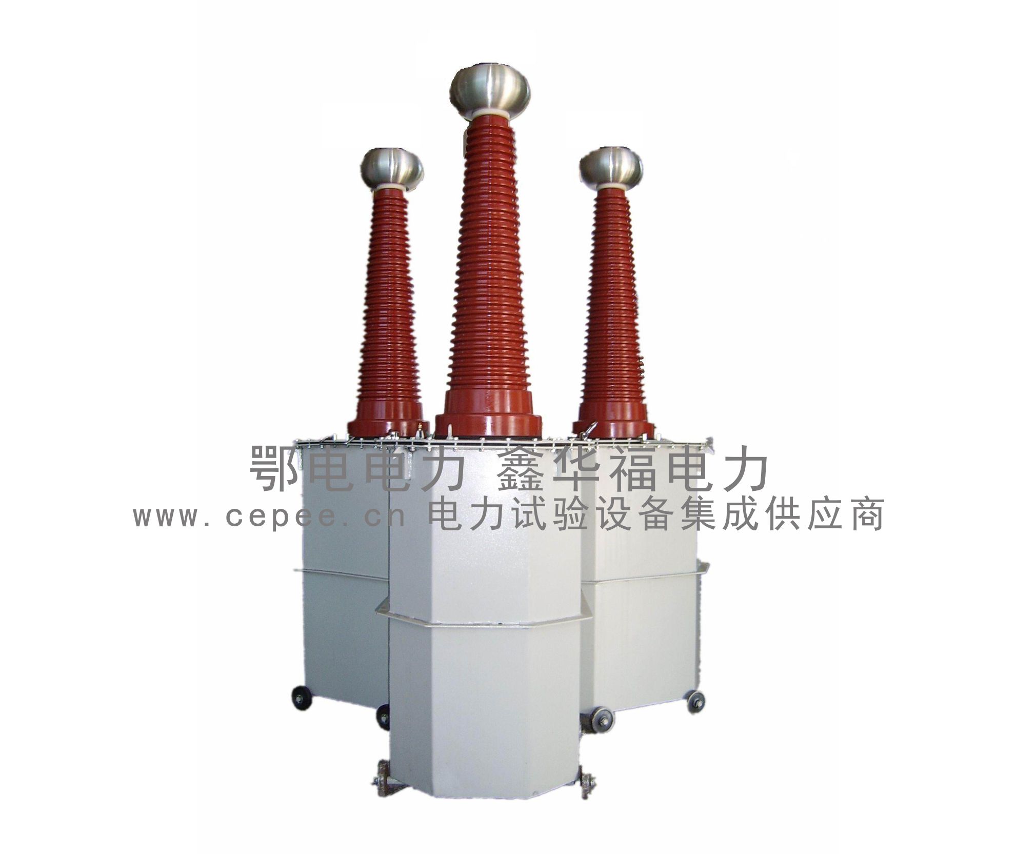 GYC-10/100干式高压试验变压器-武汉鄂电电力试验设备有限公司