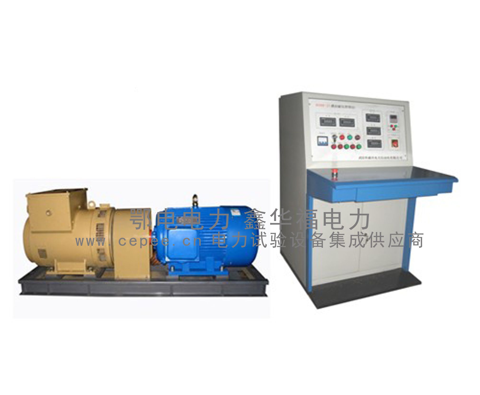 DHV系列DHV-40/2直流高压发生器_直流电阻测试仪相关-武汉鄂电电力试验设备有限公司