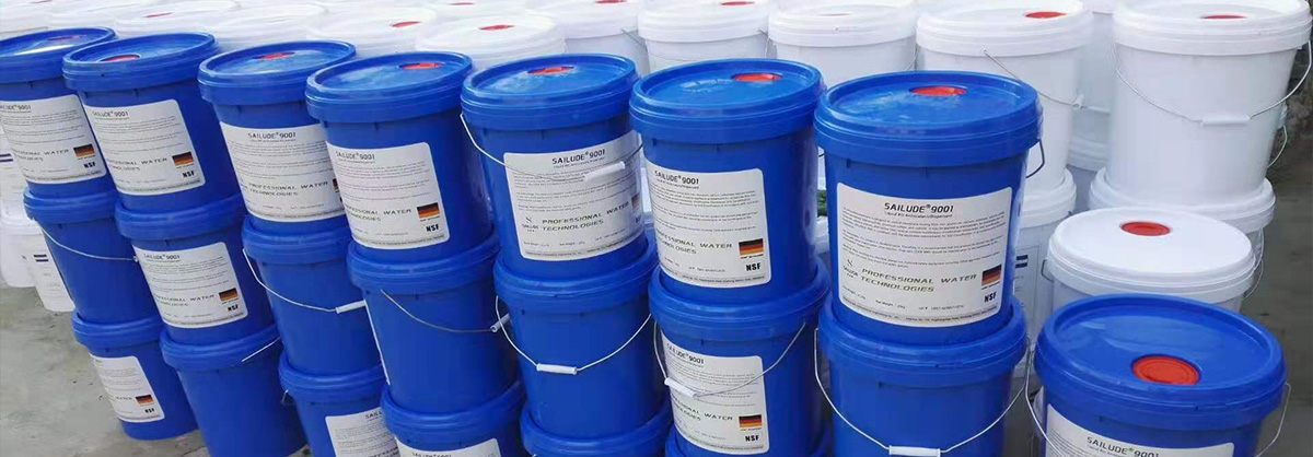 我们推荐正规水处理化学品价格_水处理化学品出售相关-澳美环投环境科技（山东）有限公司