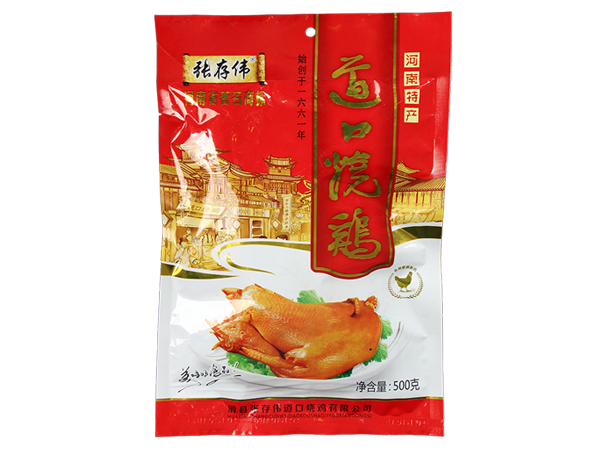 西安好吃的袋装烧鸡生产厂家_道口鸡-滑县张存伟道口烧鸡有限公司
