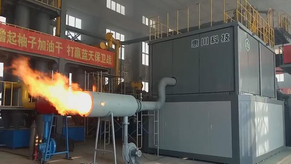 专业热解气化炉商家_环保设备加工-大连惠川环保科技有限公司