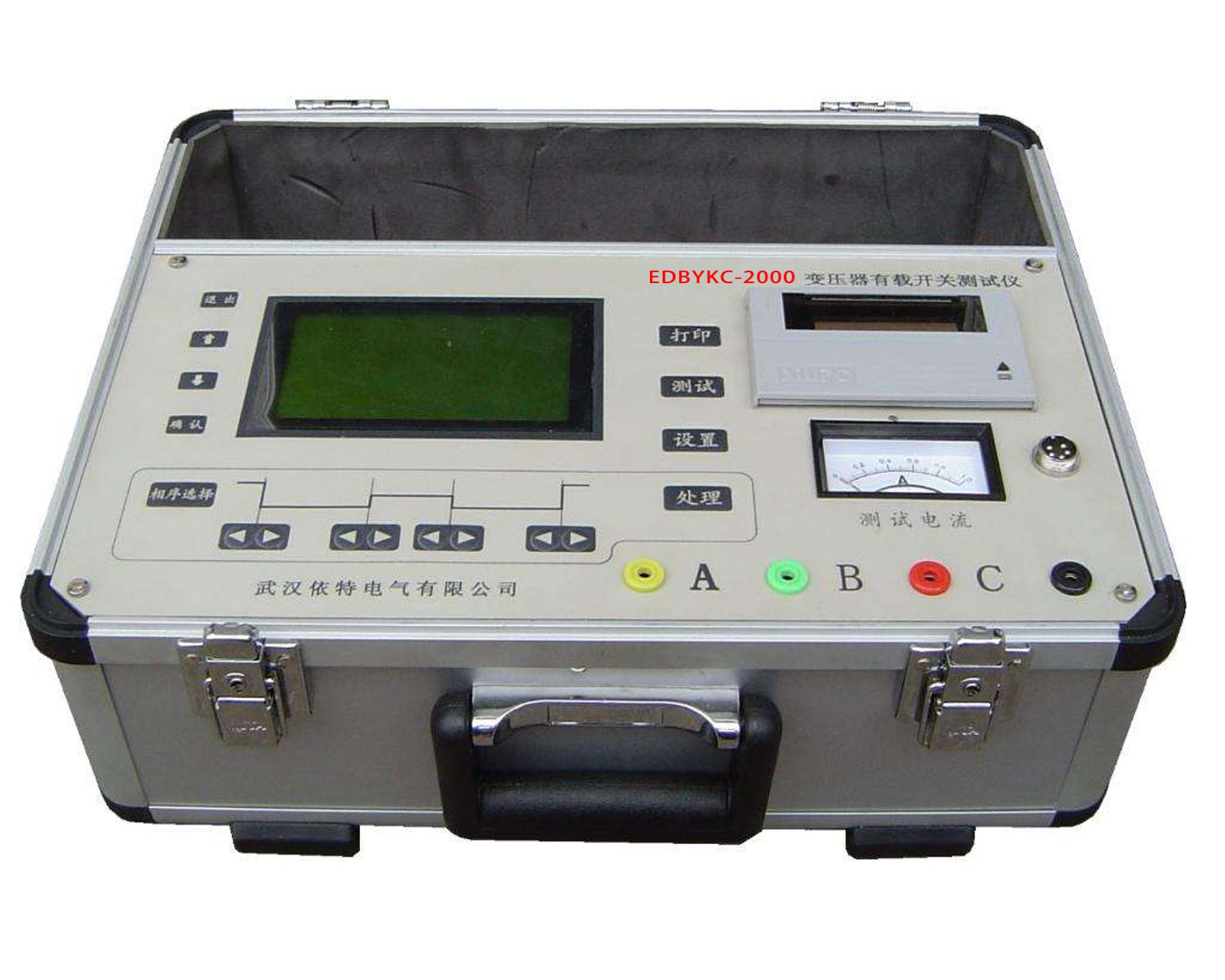 YDQ充气式轻型试验变压器（系列）_工频-武汉鄂电电力试验设备有限公司