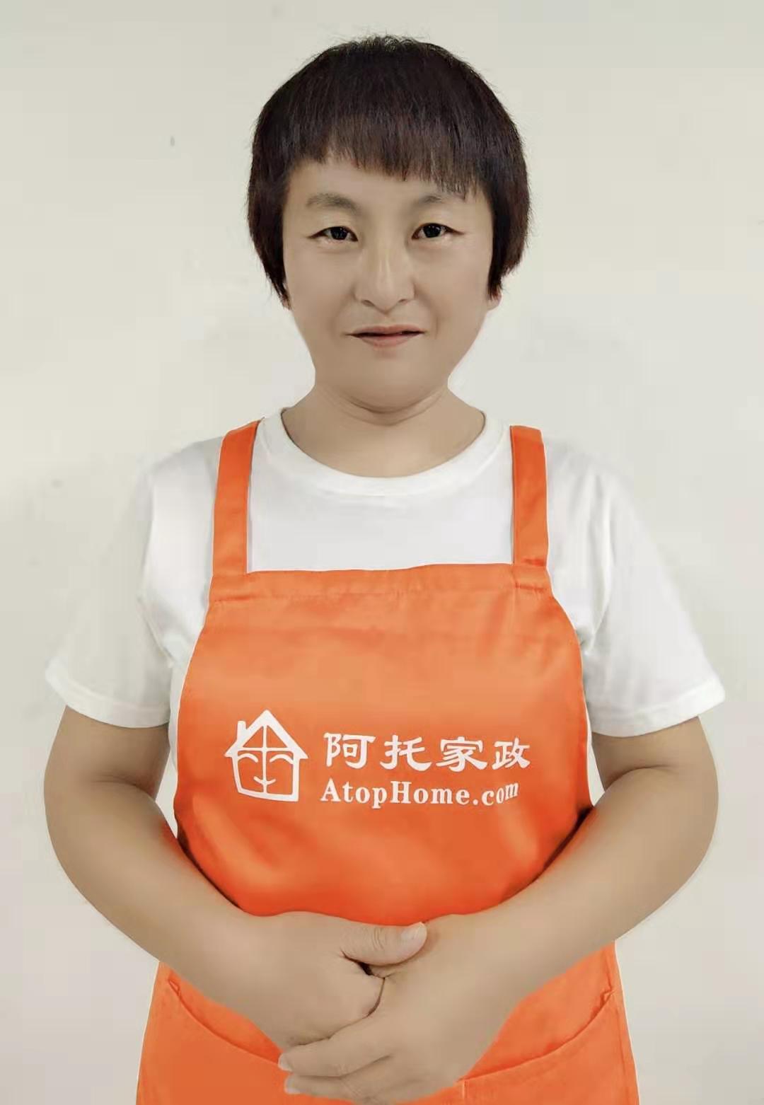 我们推荐惠州专业家政公司_其他家务清洁用具相关-深圳市阿托家政服务有限公司